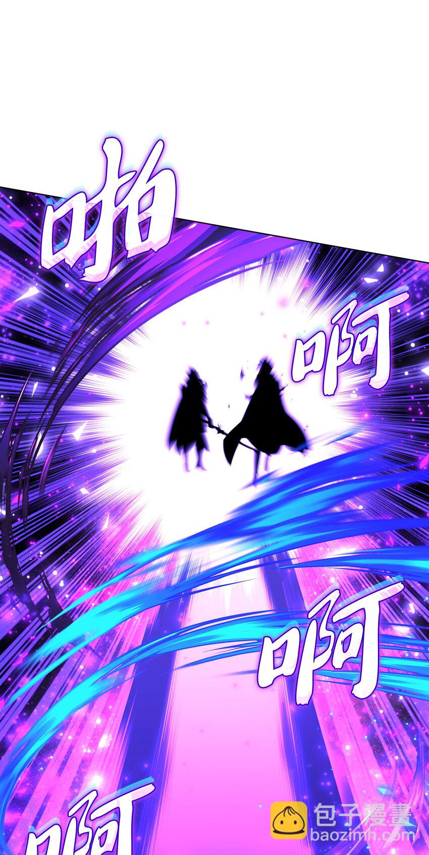 204 1+1=0(1/3)-第205话