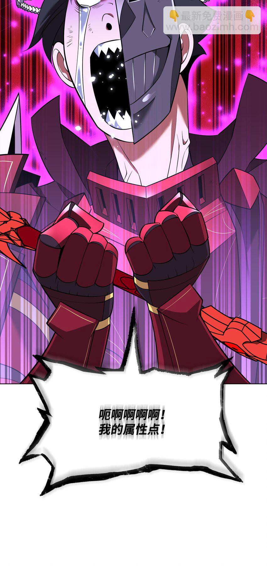 204 1+1=0(1/3)-第205话