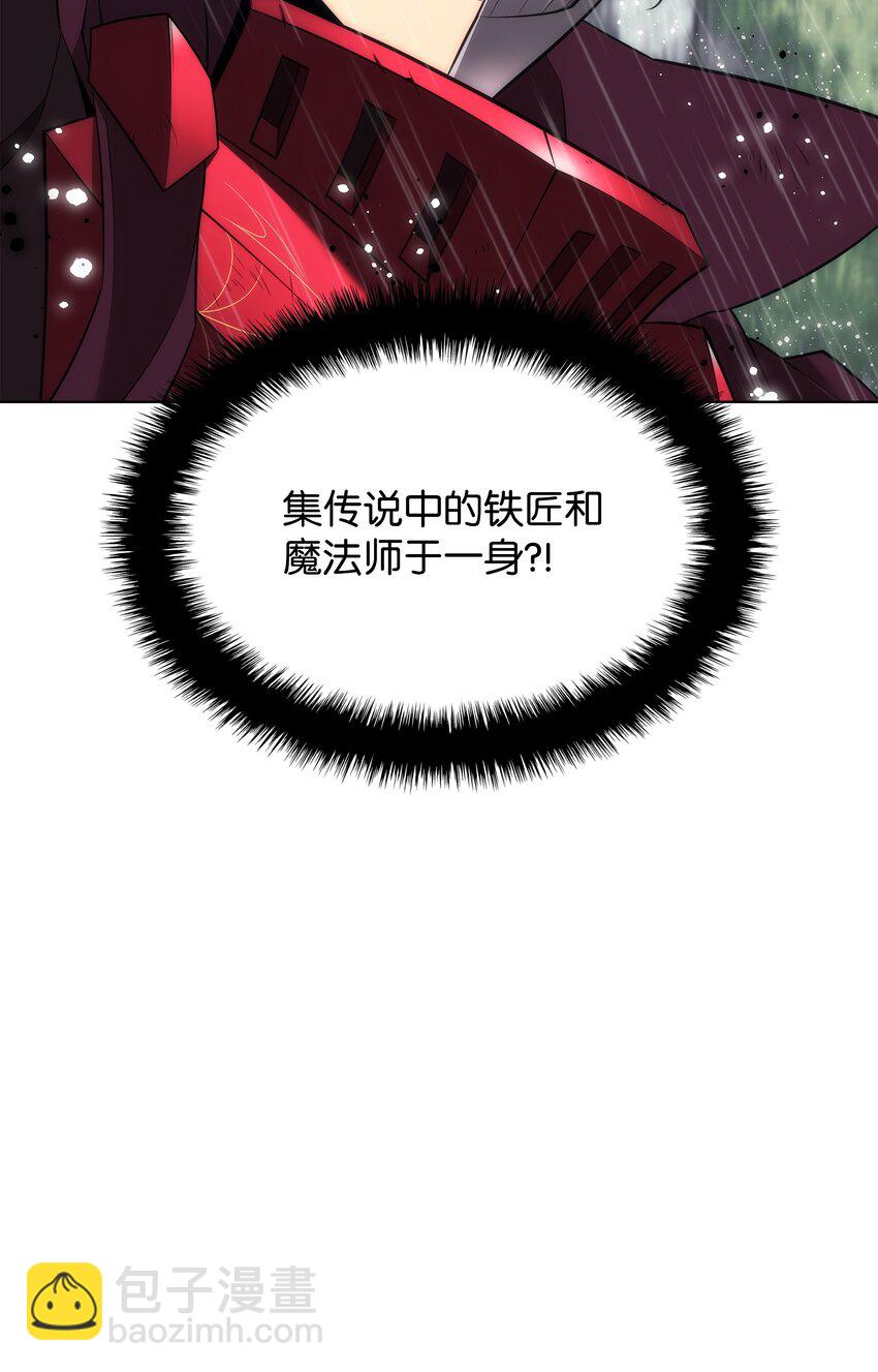 204 1+1=0(1/3)-第205话