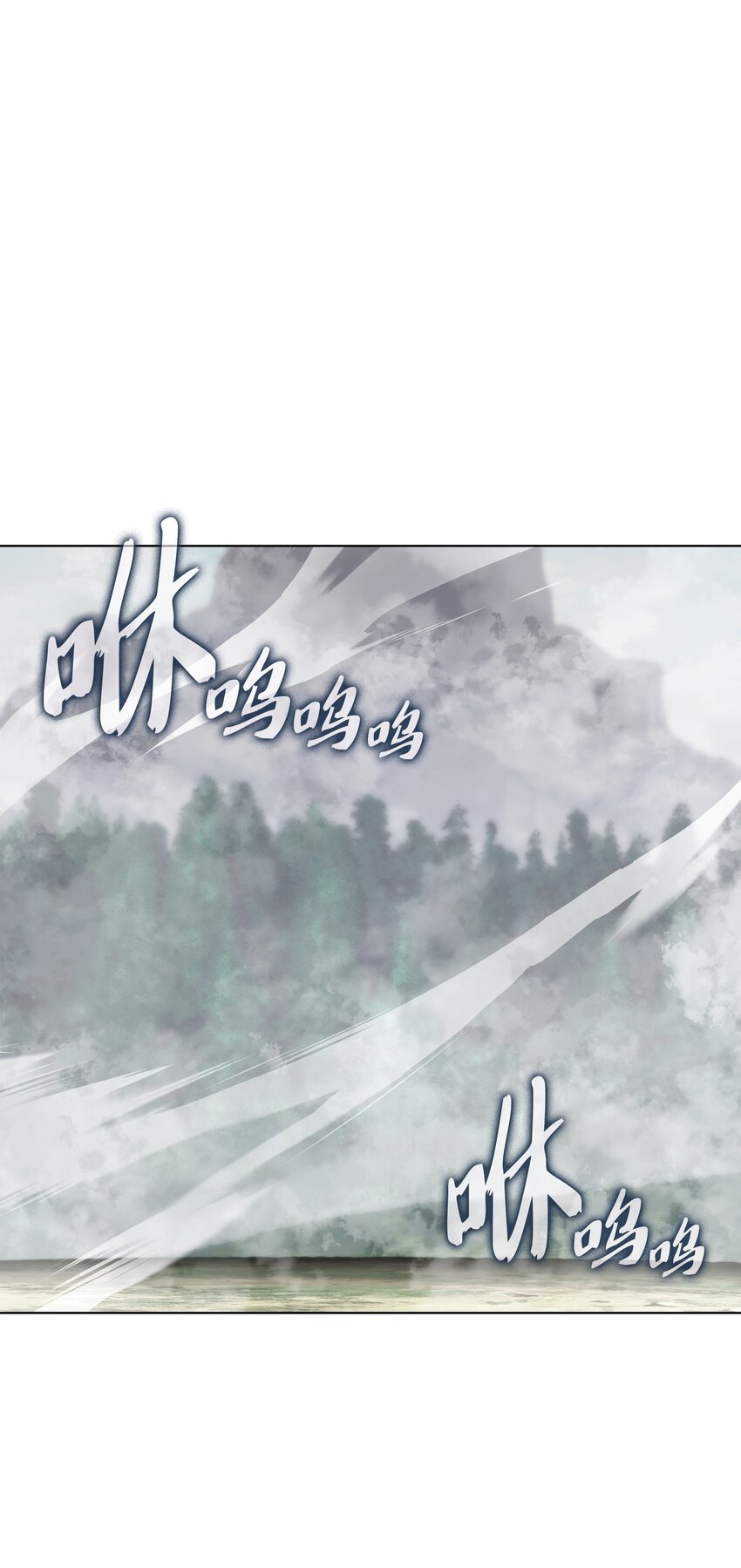 206 游乐园的门卫(1/3)-第207话