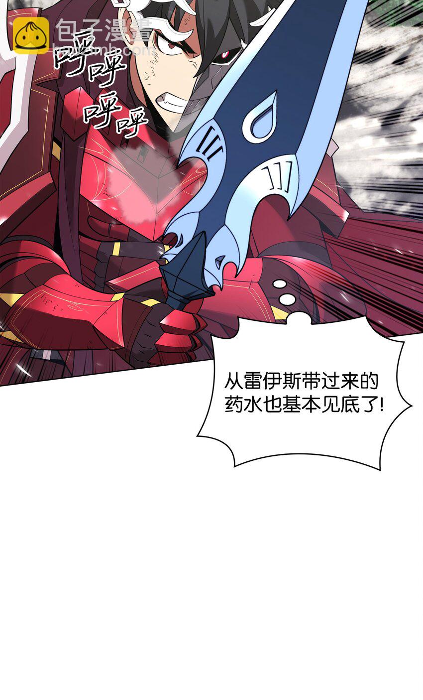 206 游乐园的门卫(1/3)-第207话