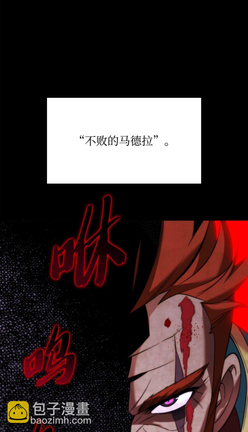 210 捕食者的丛林(1/3)-第211话