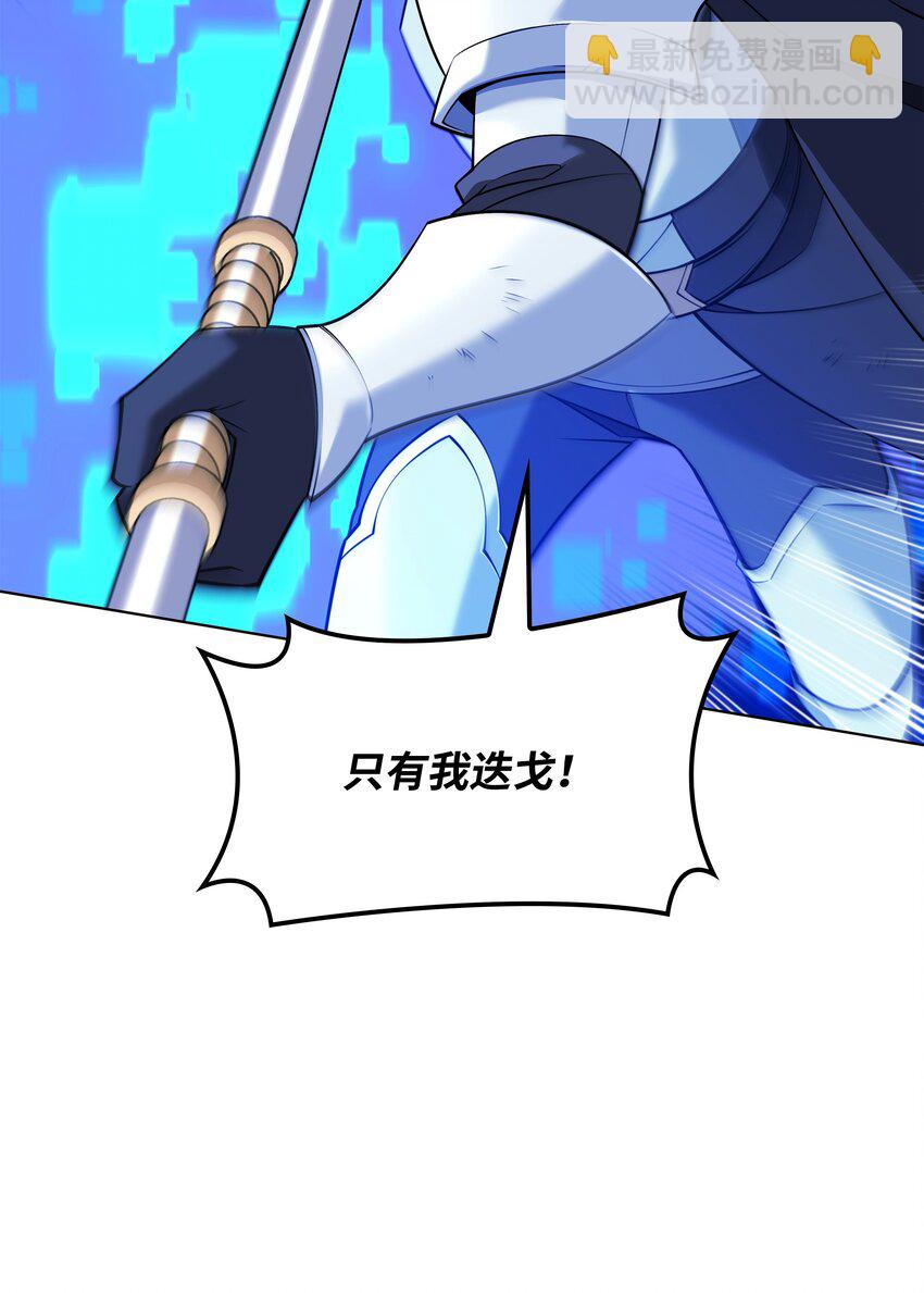 212 猎狗与追踪者(1/3)-第213话