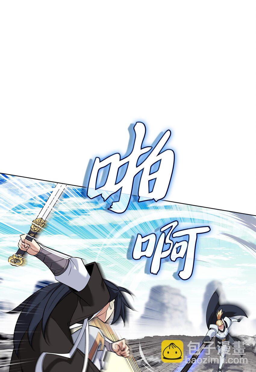 212 猎狗与追踪者(1/3)-第213话