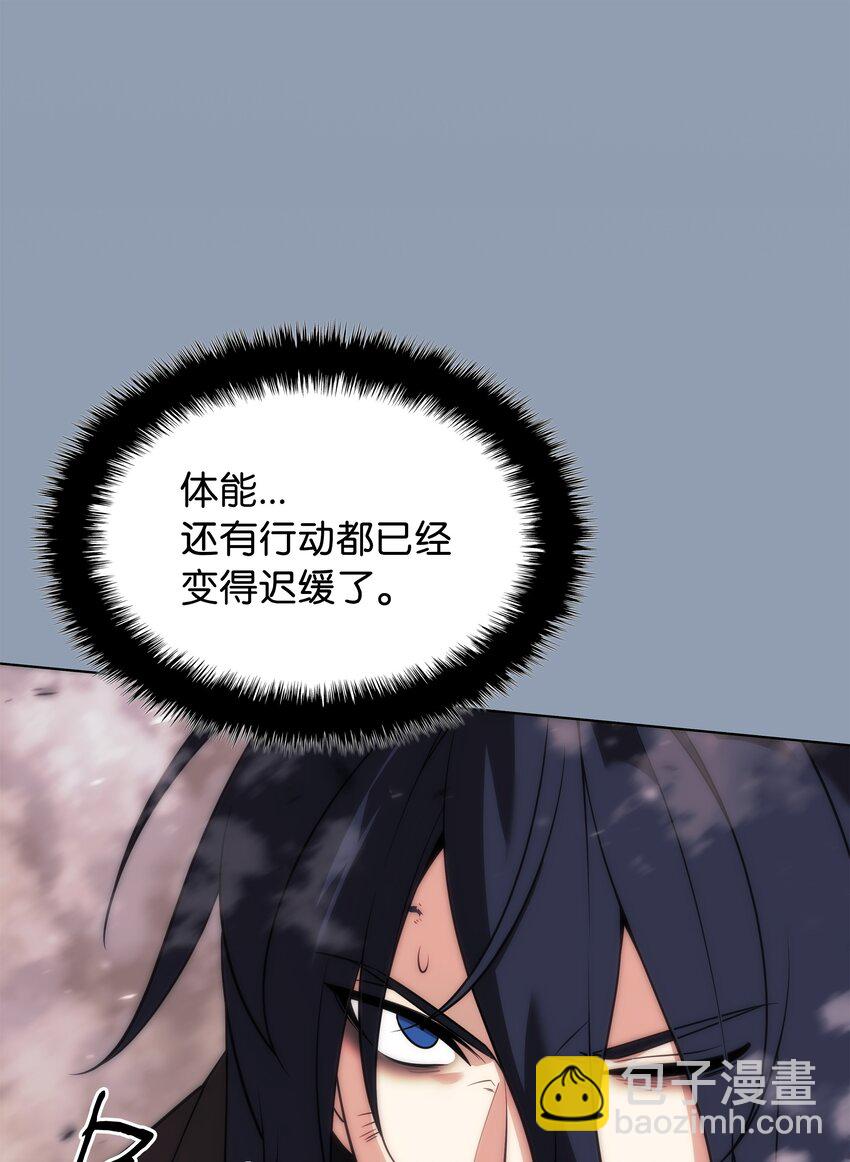 212 猎狗与追踪者(1/3)-第213话