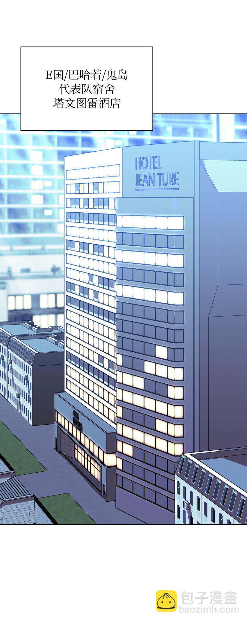 214 金牌是大家的(1/3)-第215话
