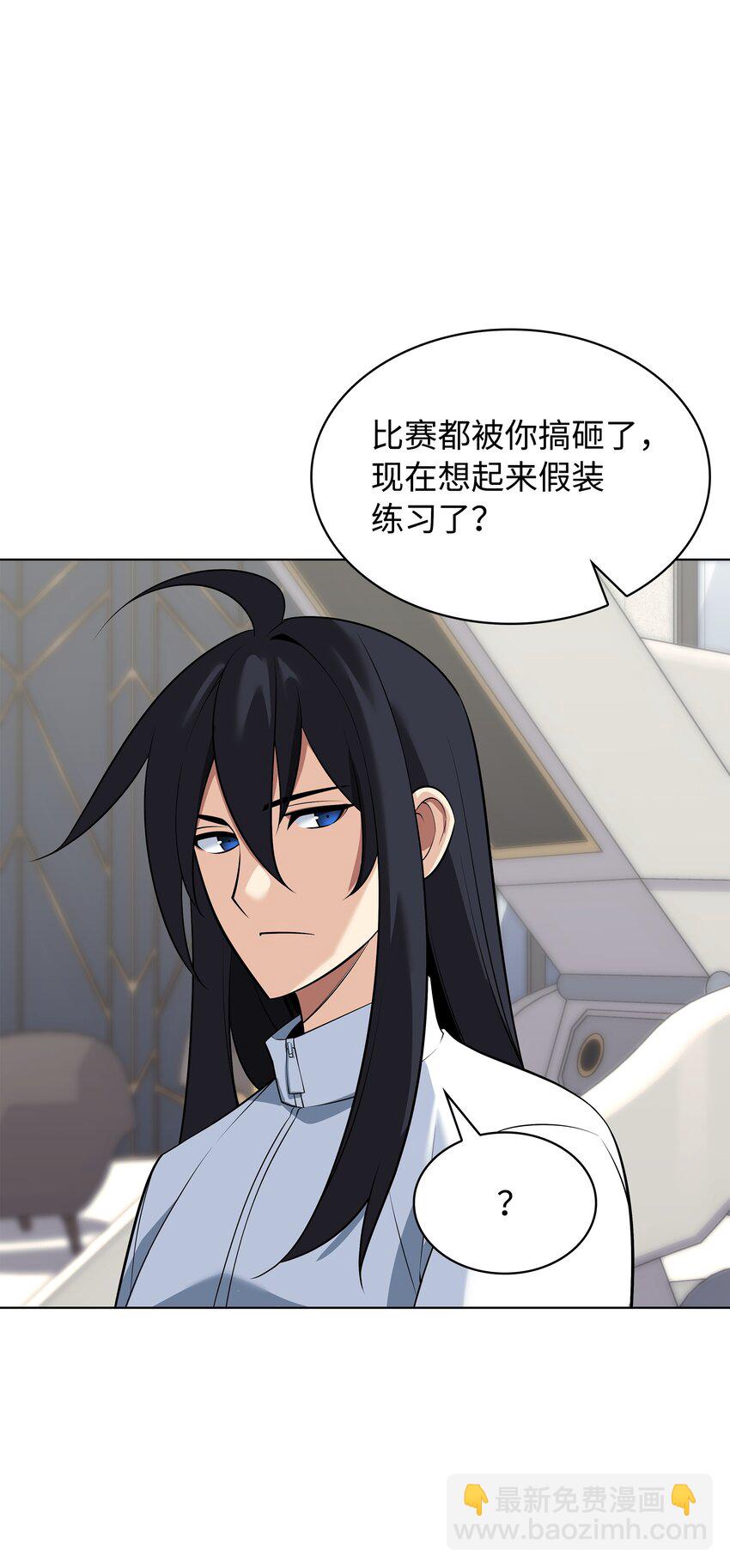 214 金牌是大家的(1/3)-第215话