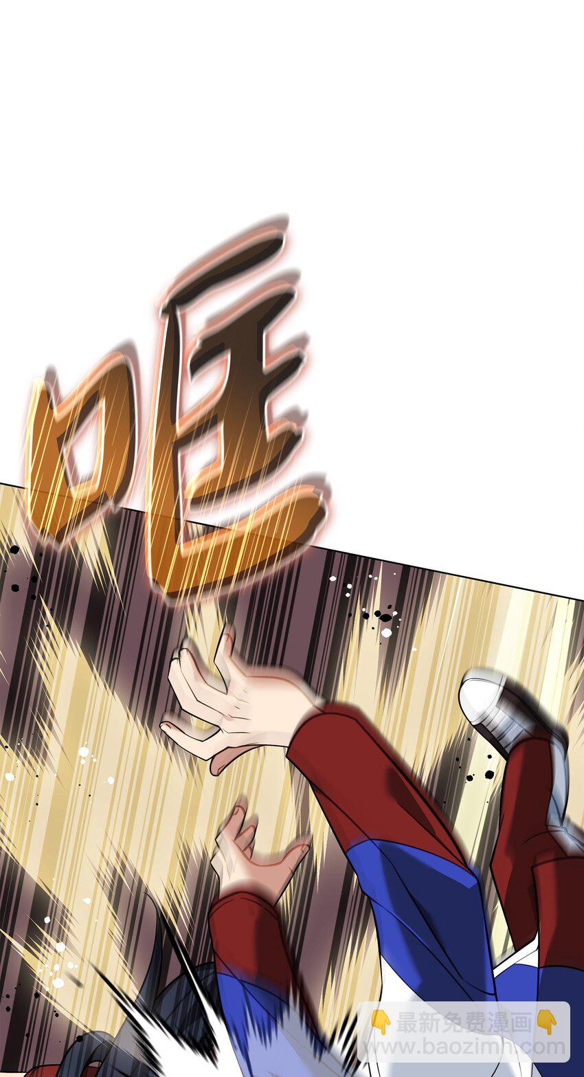 214 金牌是大家的(1/3)-第215话