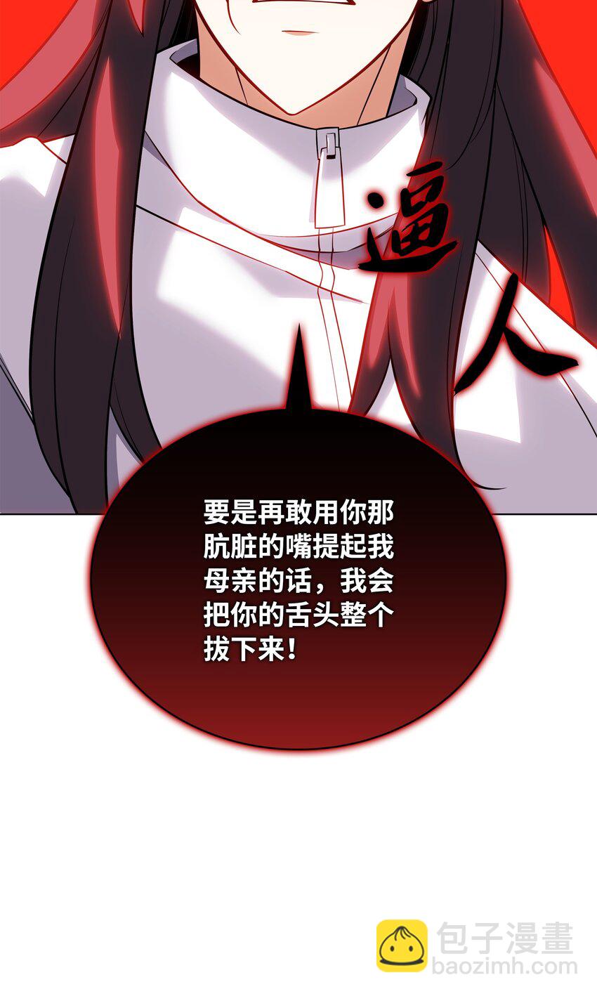 214 金牌是大家的(1/3)-第215话