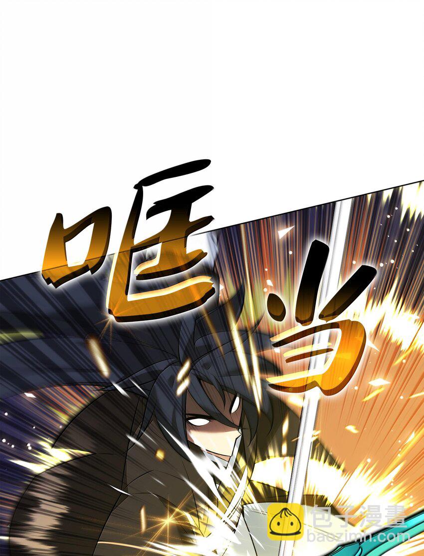 218 德雷克副本（1）(1/3)-第219话