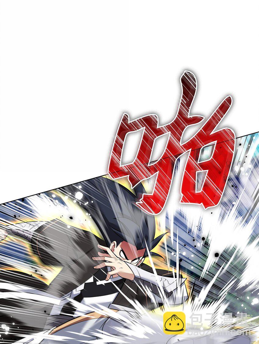 218 德雷克副本（1）(1/3)-第219话