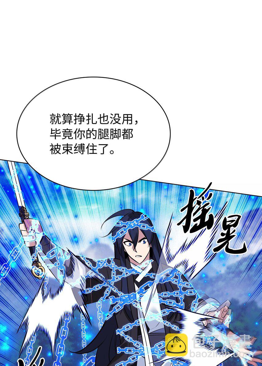 218 德雷克副本（1）(1/3)-第219话
