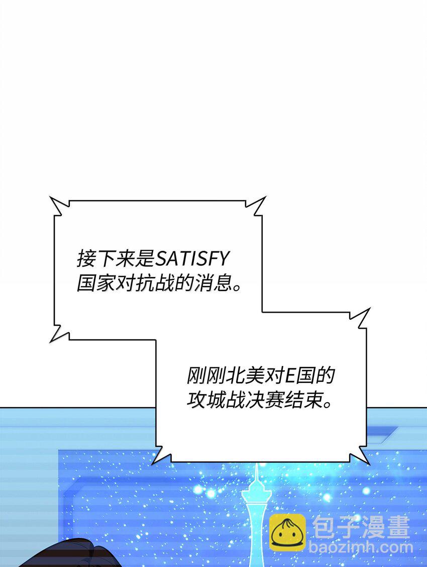 218 德雷克副本（1）(1/3)-第219话