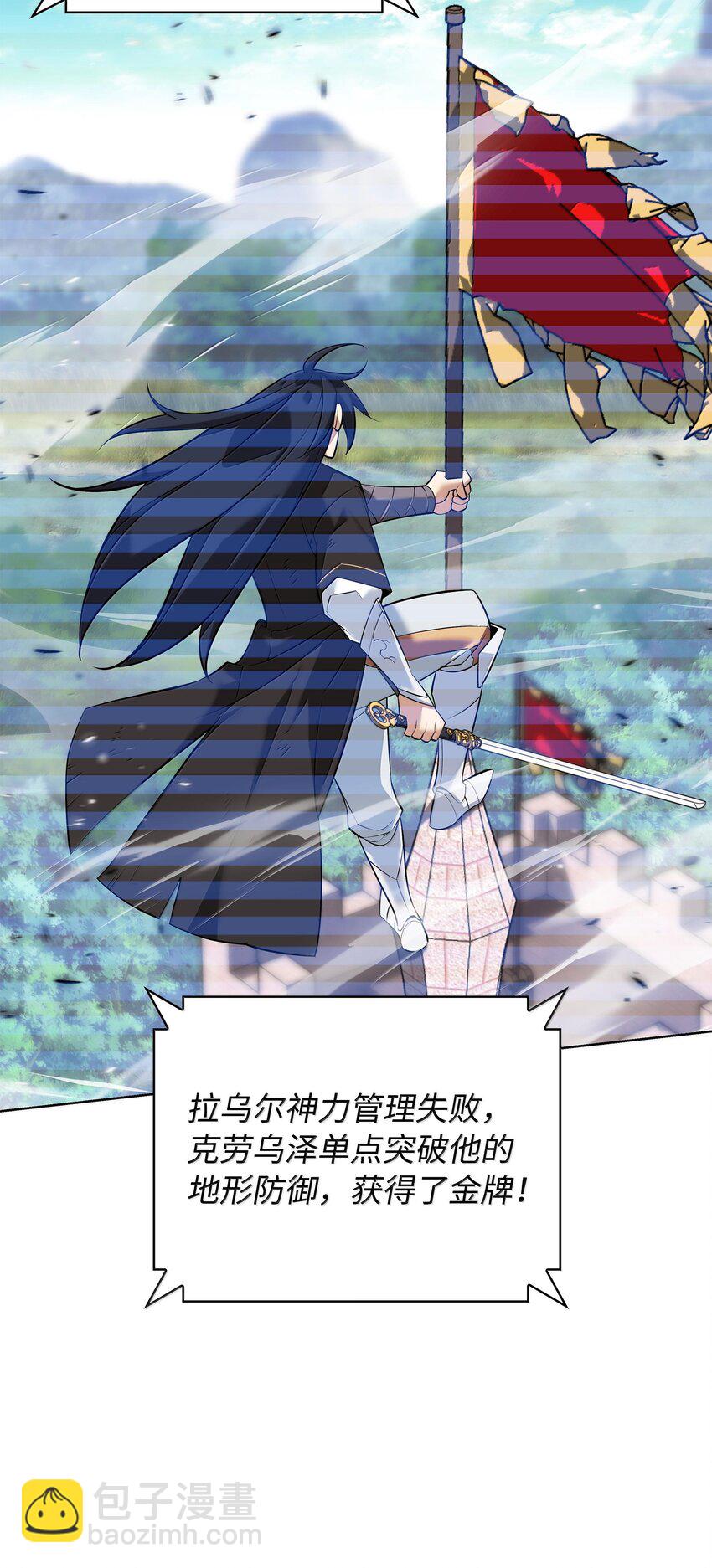 218 德雷克副本（1）(1/3)-第219话