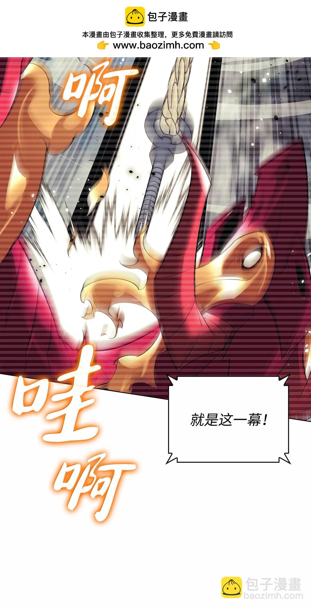 220 扔给蠢货的挑战书(1/3)-第221话