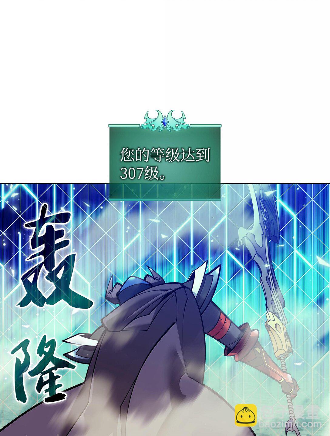 220 扔给蠢货的挑战书(1/3)-第221话