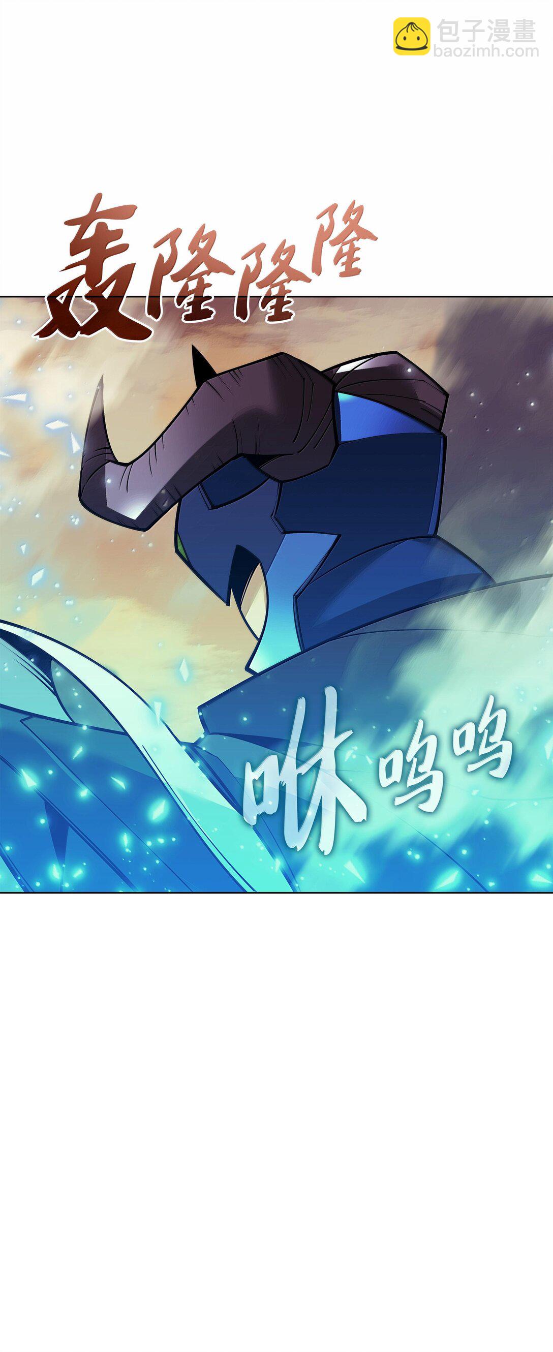 220 扔给蠢货的挑战书(1/3)-第221话