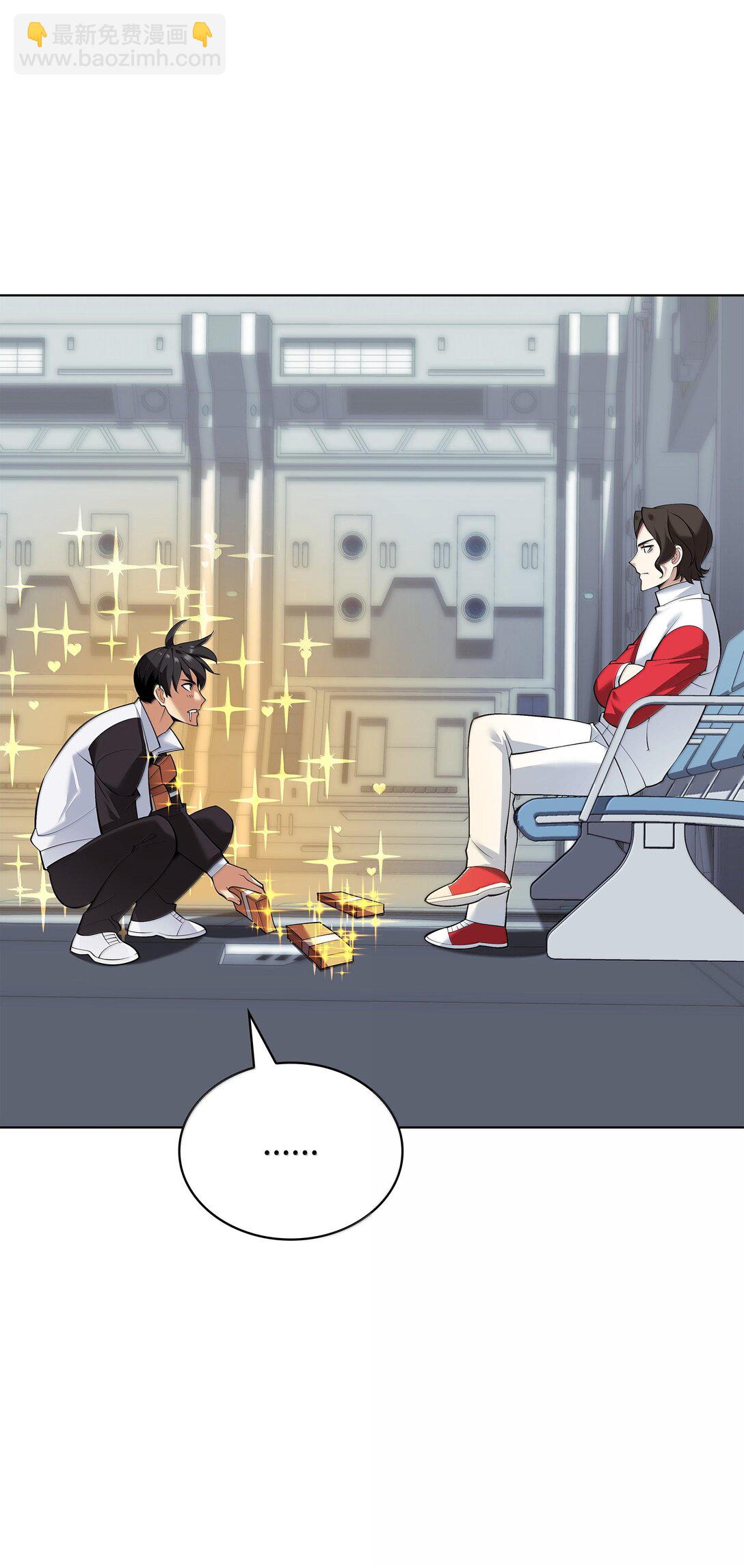 222 成长型的人们(1/3)-第223话