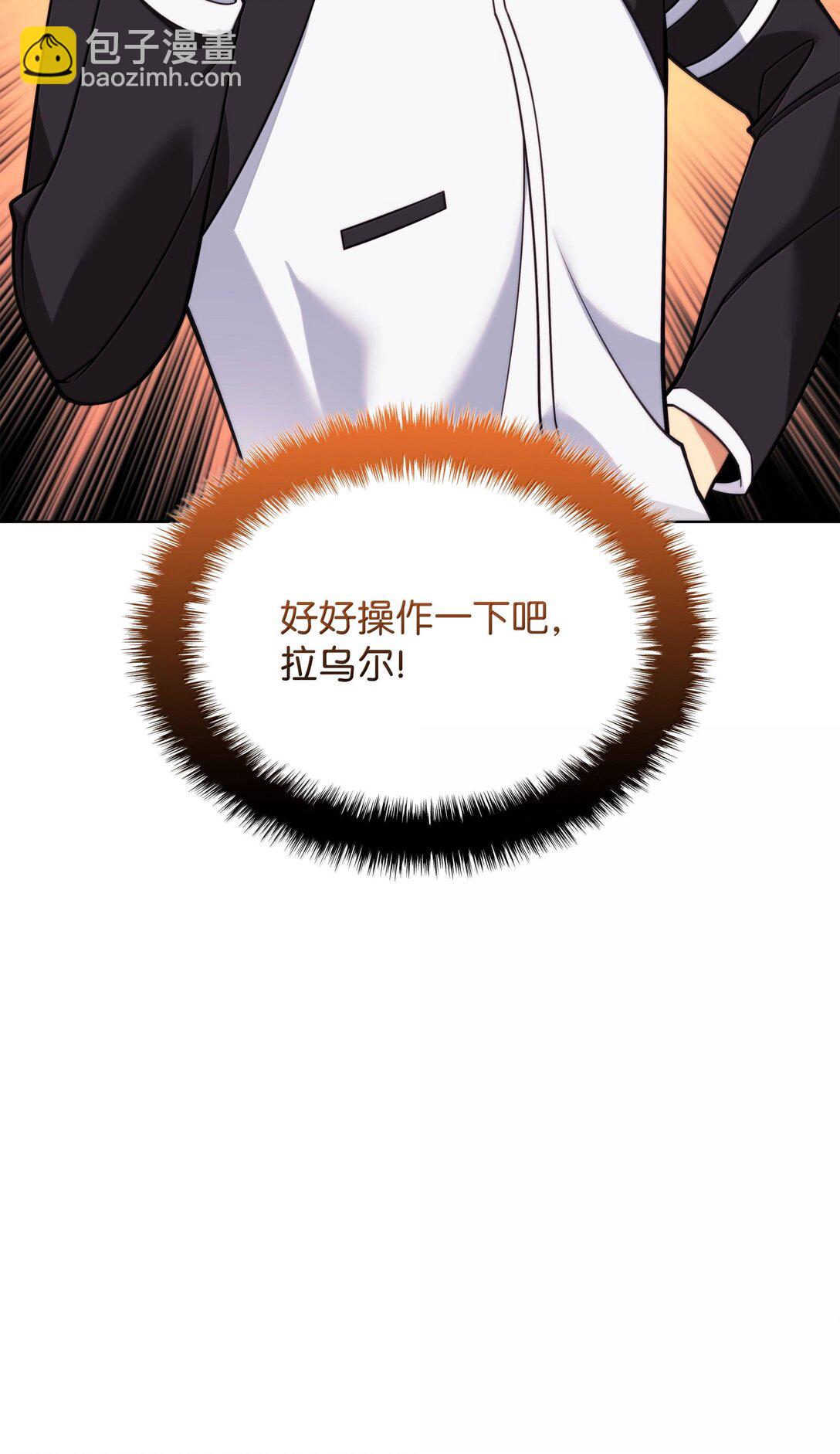 222 成长型的人们(1/3)-第223话