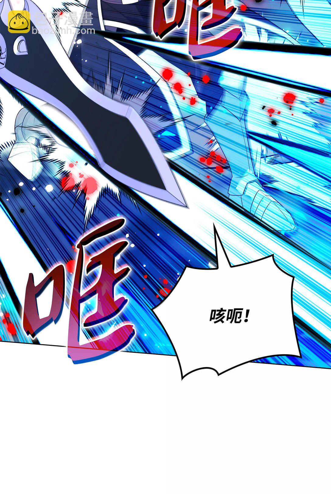 224 格里德VS夏傲(1/3)-第225话