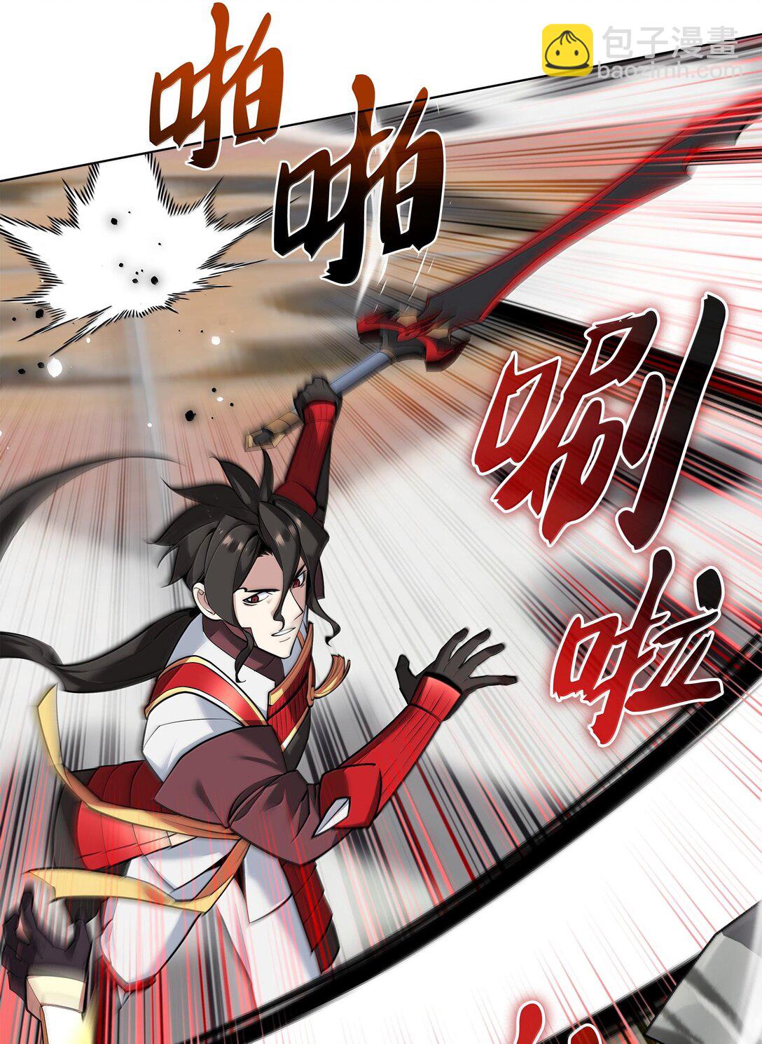 226 格里德VS戴米安(1/3)-第227话