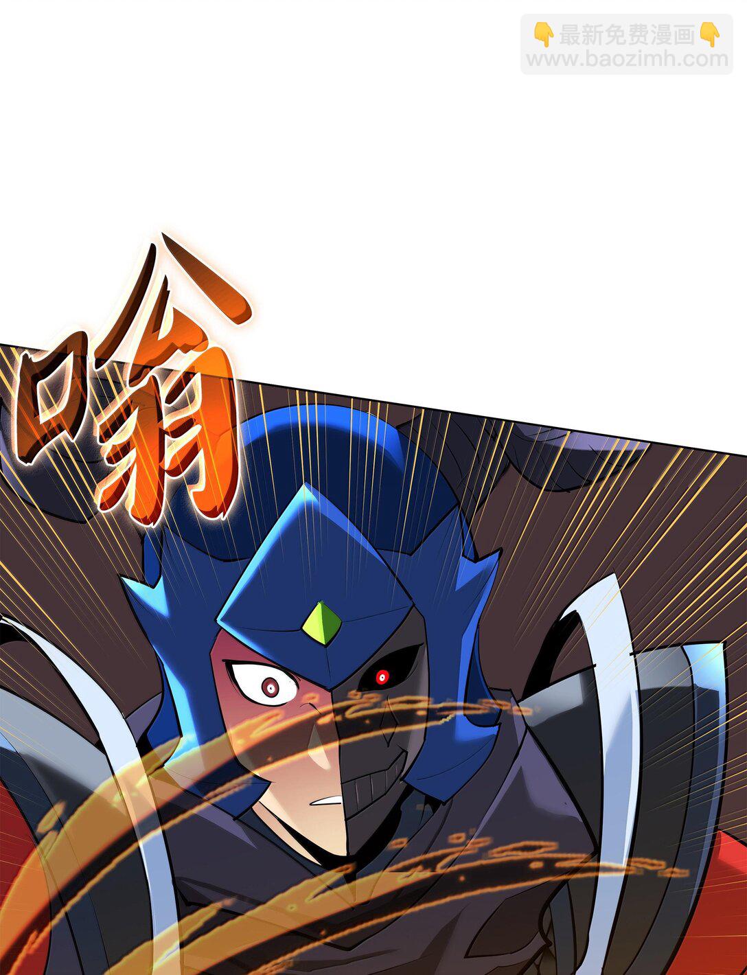 228 天与通天塔(1/3)-第229话