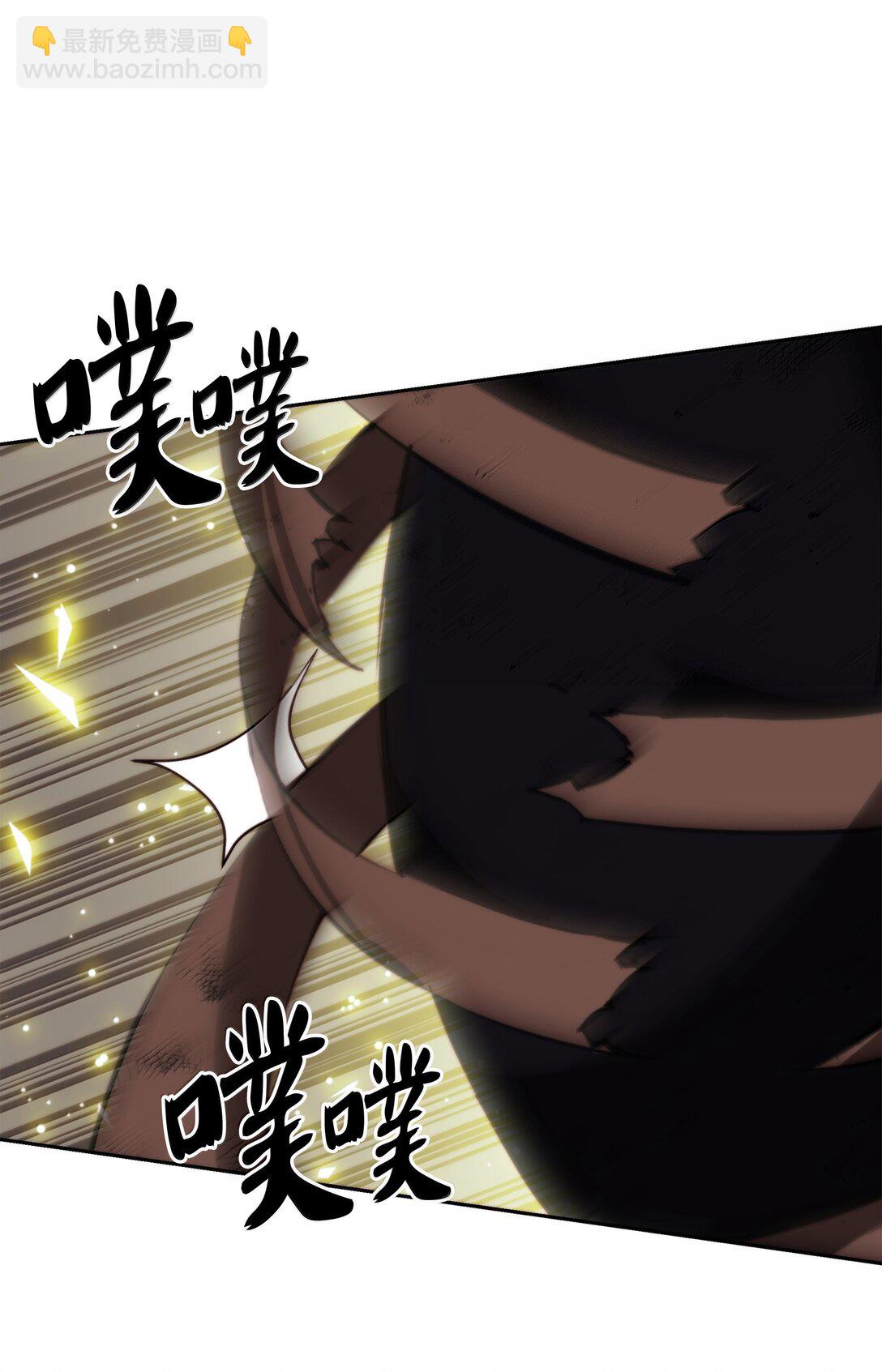 234 苏醒的王与剑(1/4)-第235话