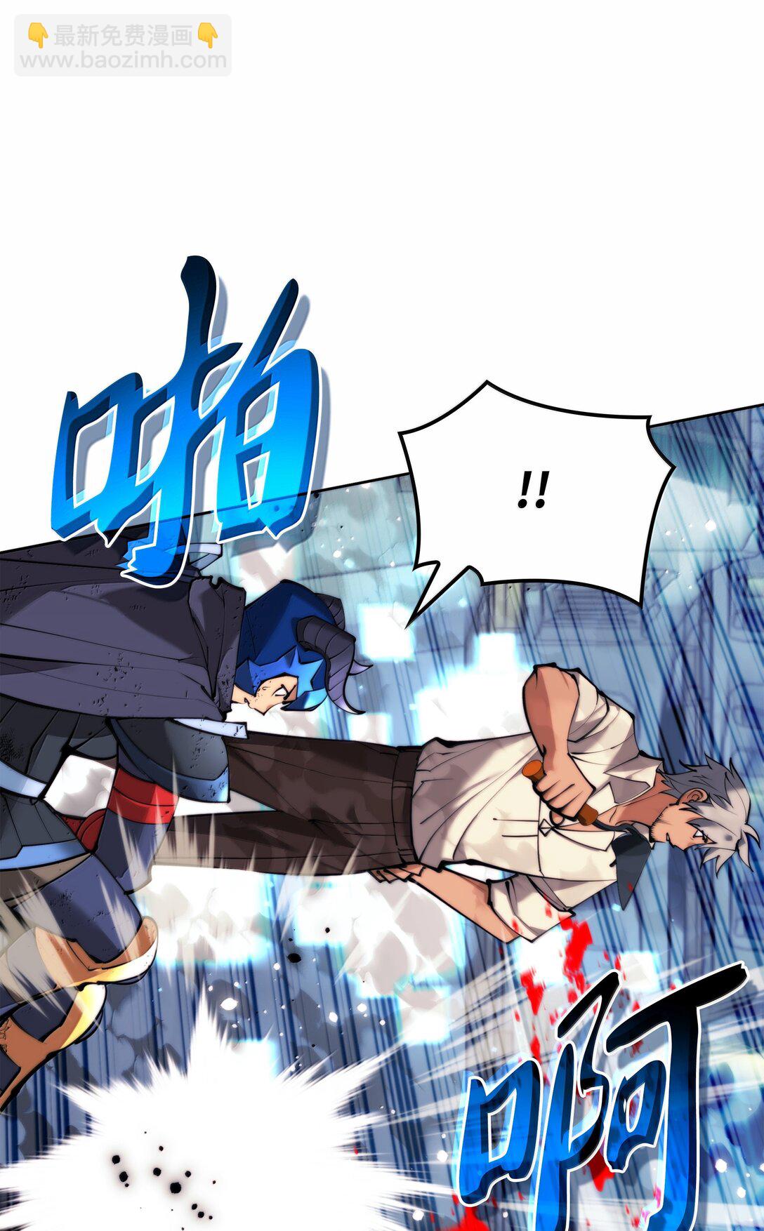 234 苏醒的王与剑(1/4)-第235话
