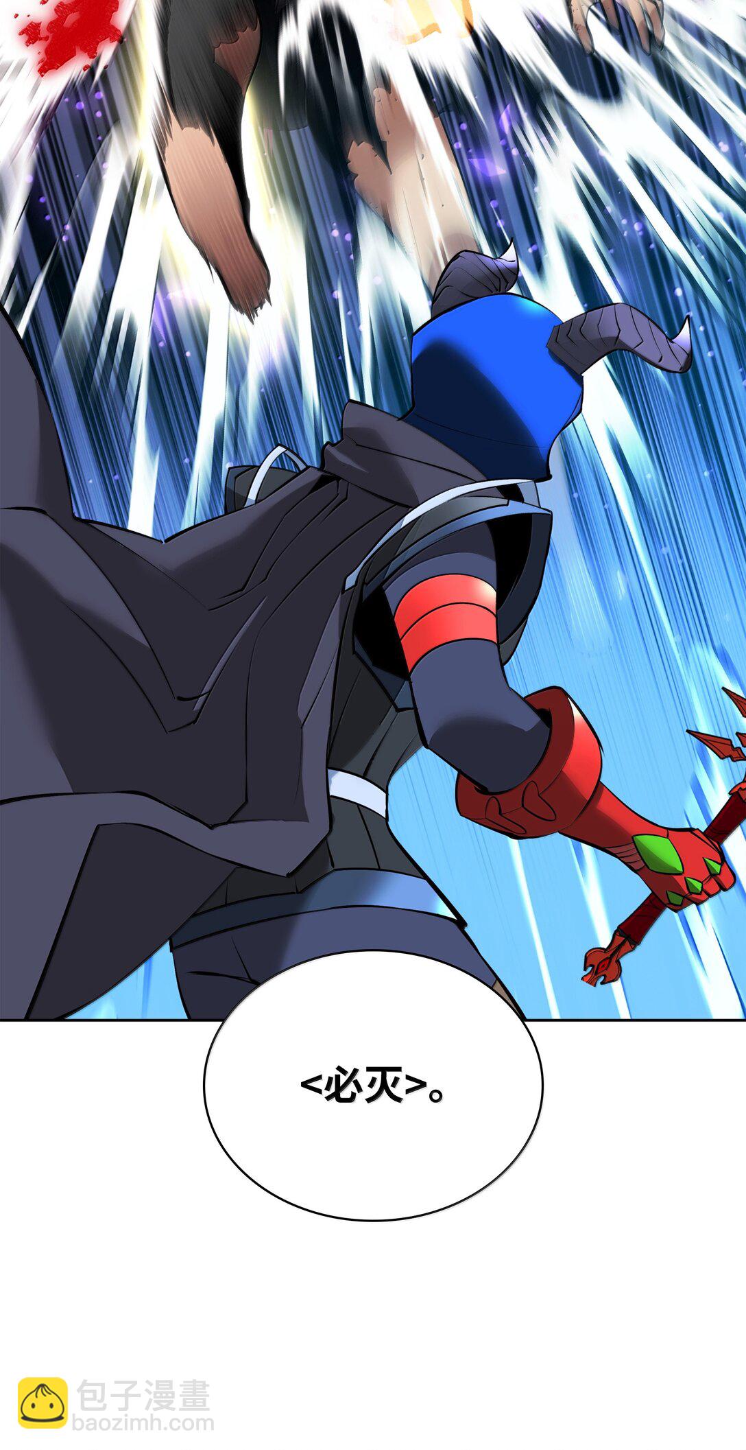 234 苏醒的王与剑(1/4)-第235话