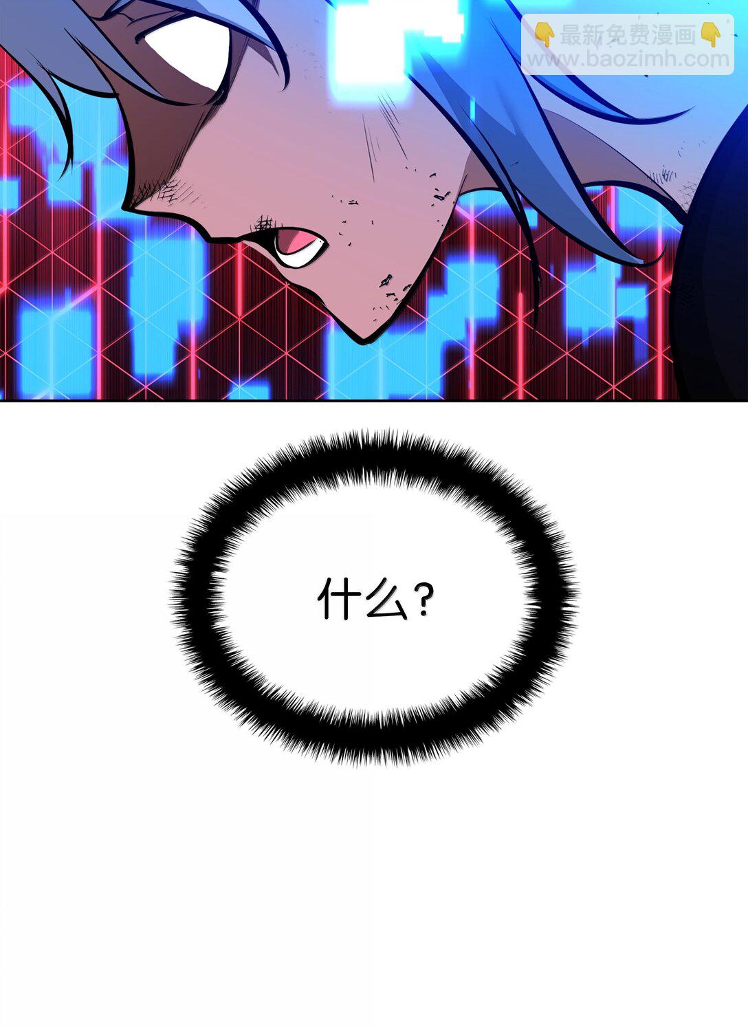 234 苏醒的王与剑(1/4)-第235话