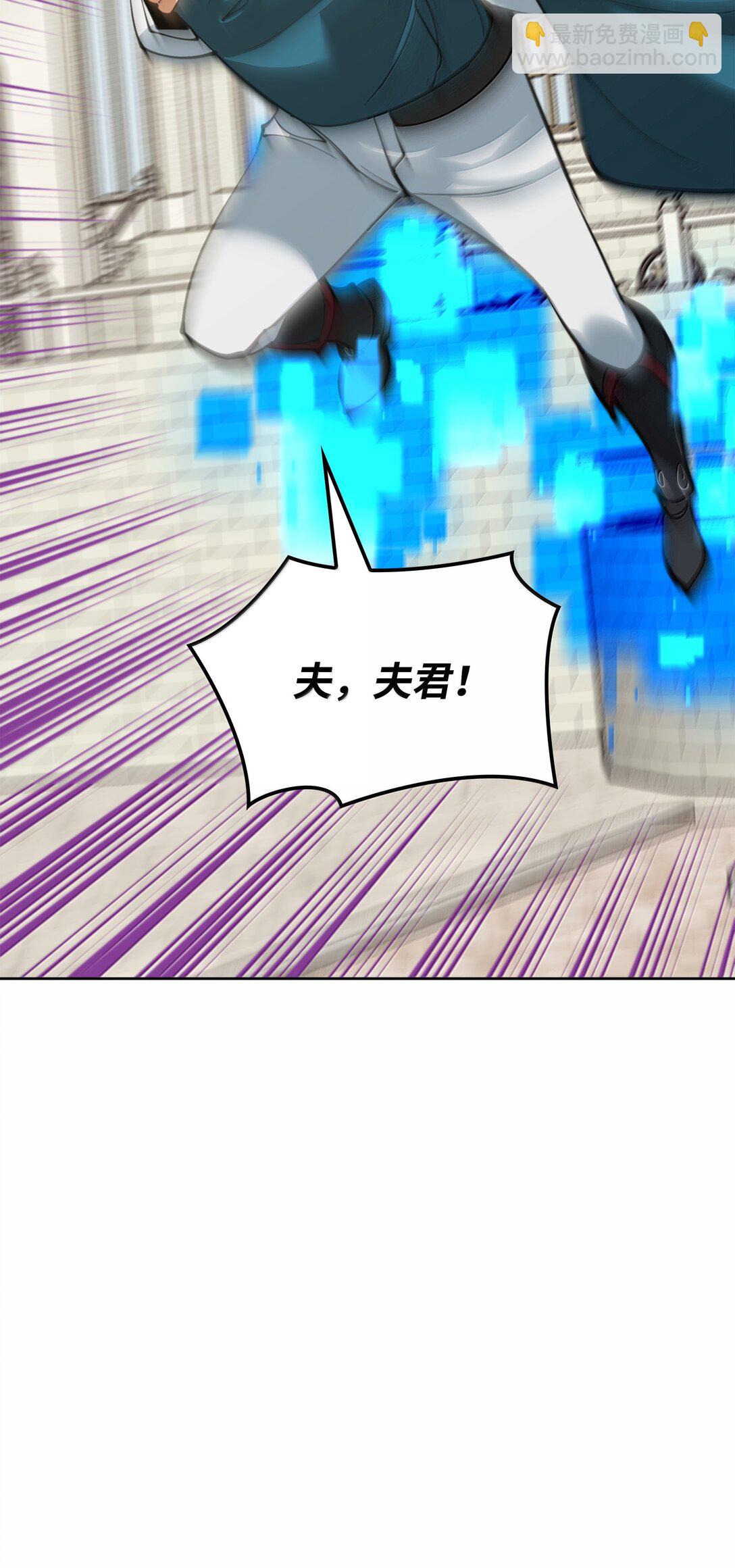 238 小人物(1/4)-第239话