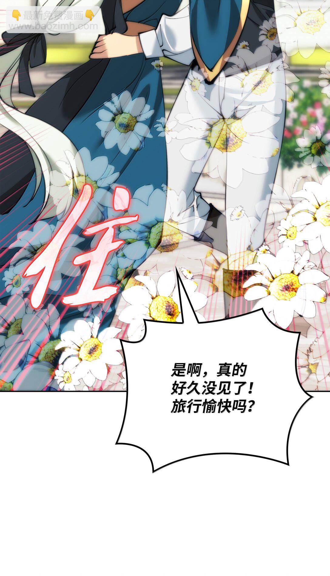238 小人物(1/4)-第239话