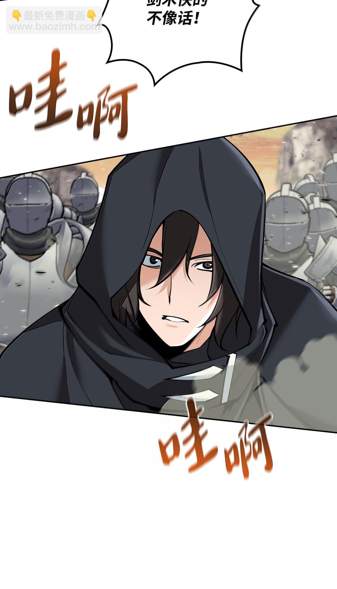 248 二等兵的传说(1/3)-第249话