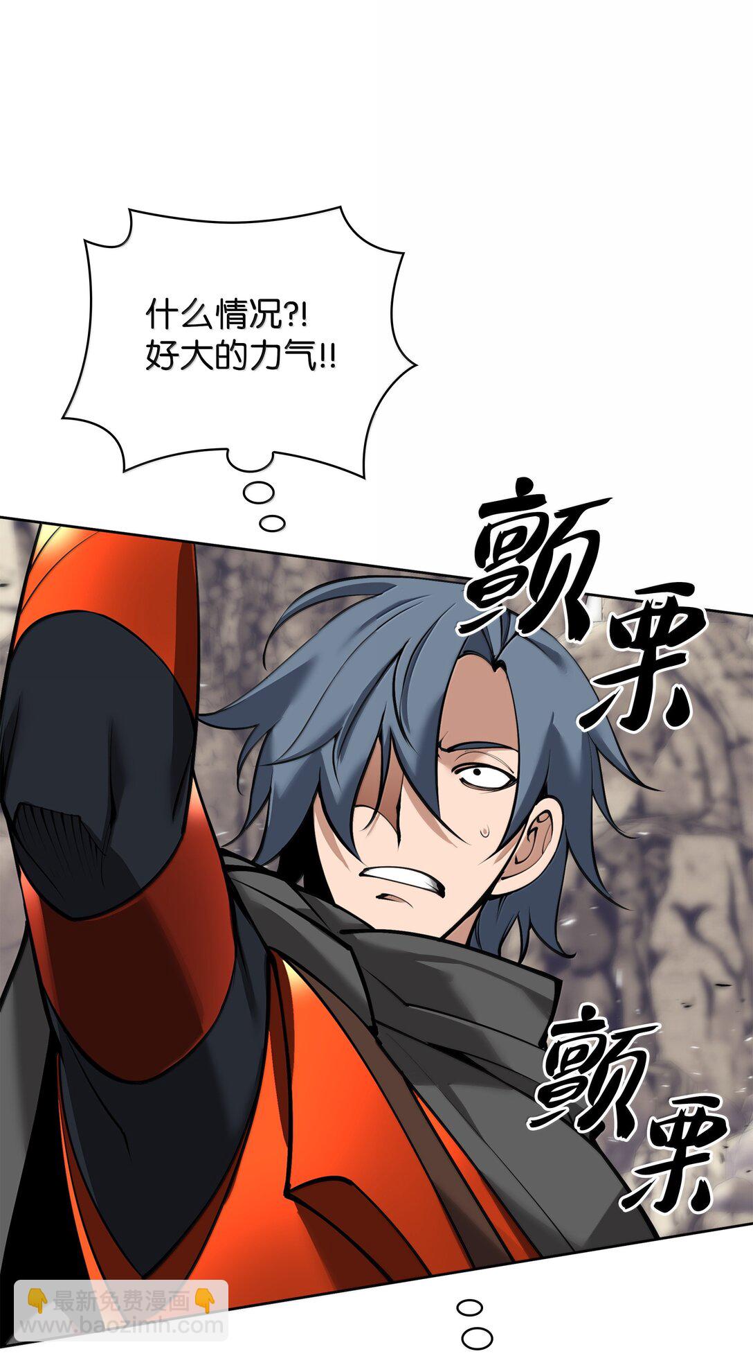 248 二等兵的传说(1/3)-第249话