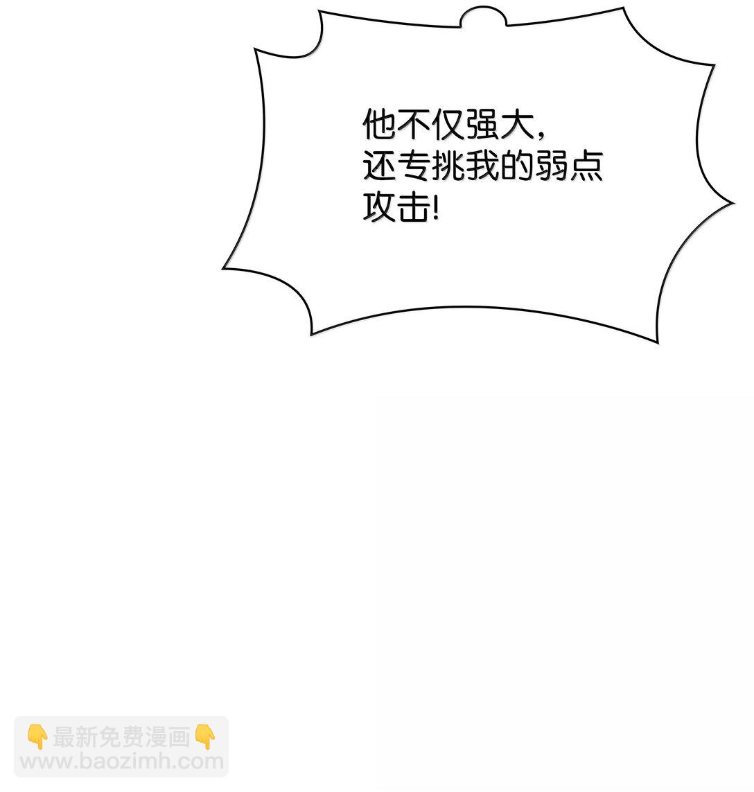 248 二等兵的传说(1/3)-第249话