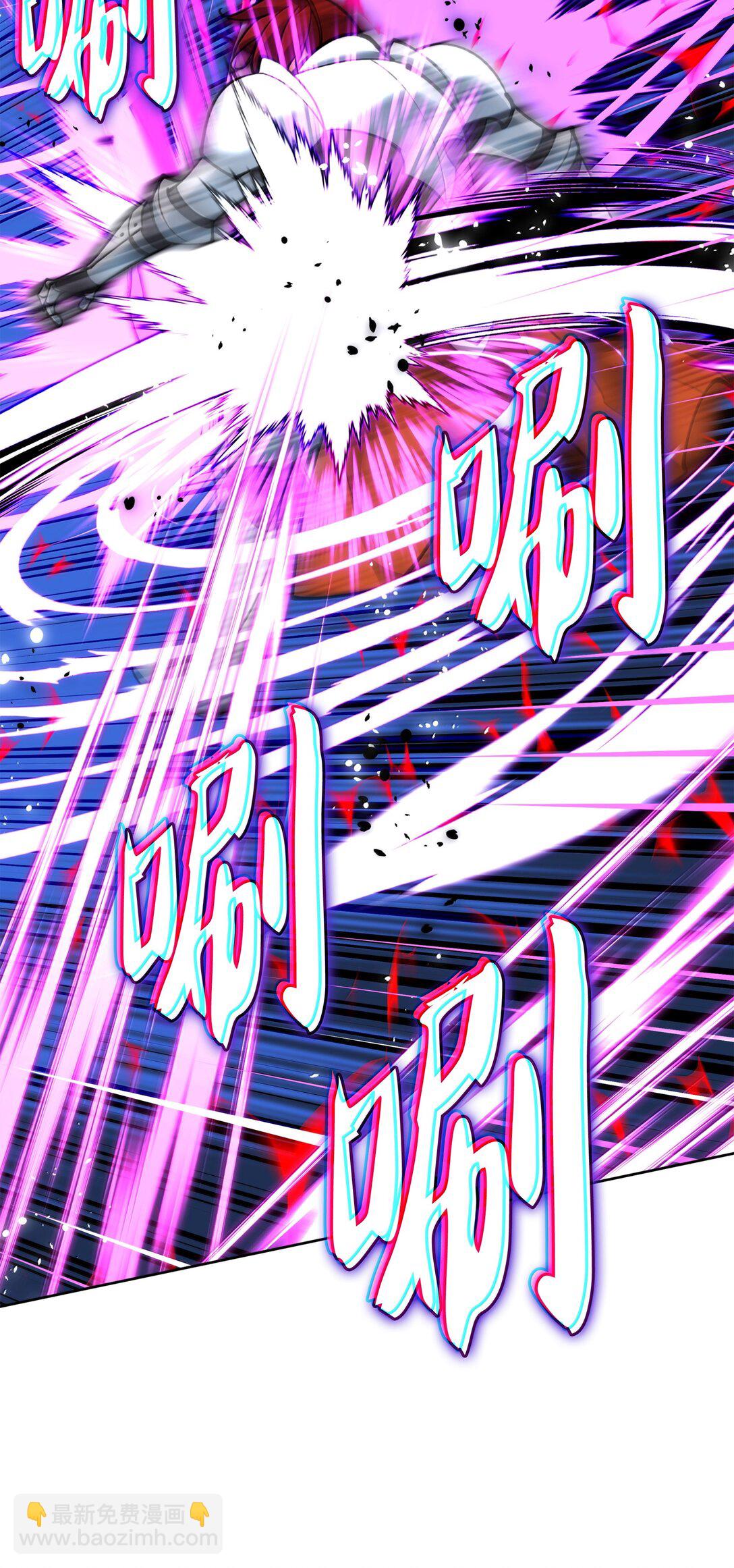 248 二等兵的传说(1/3)-第249话