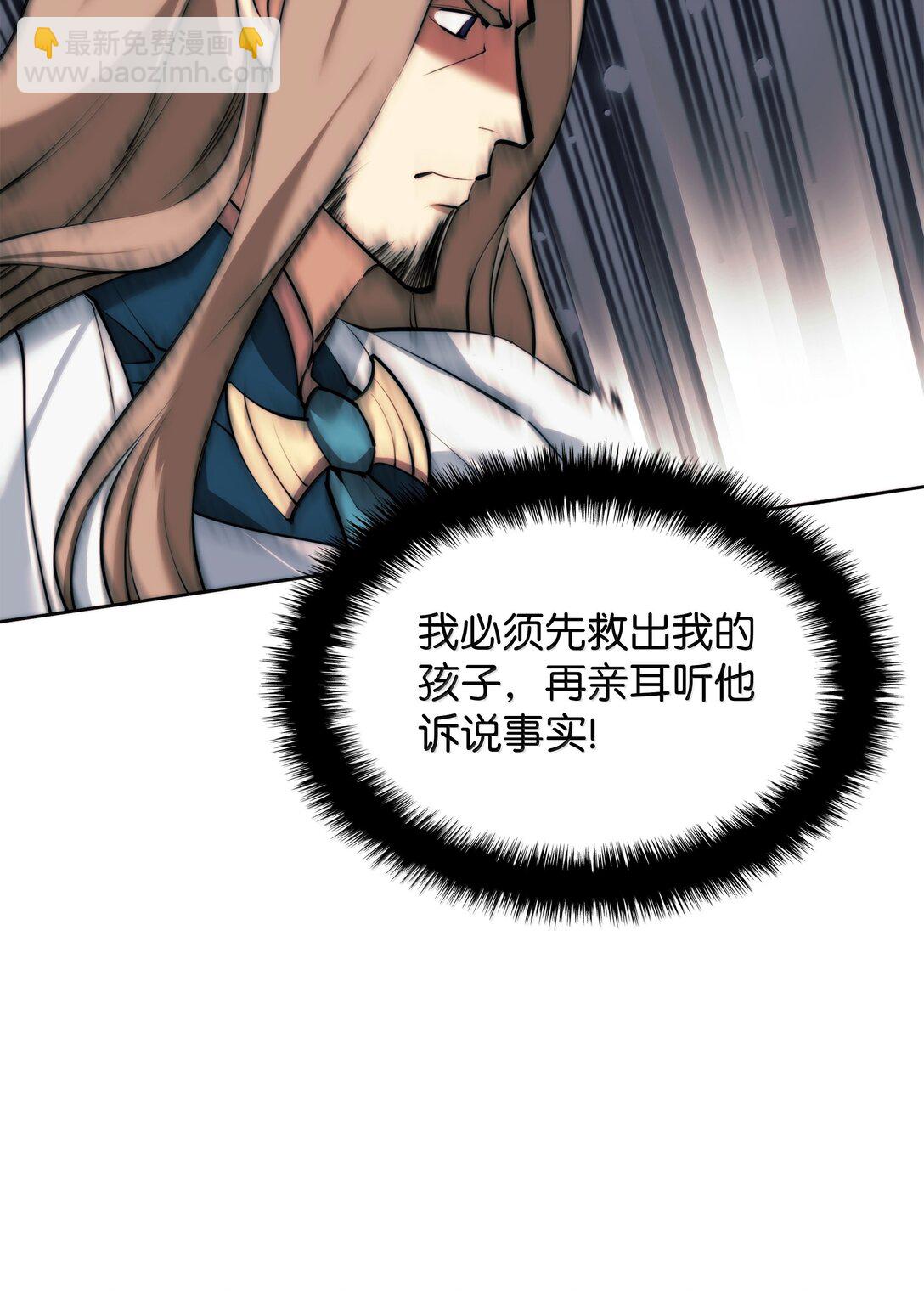 248 二等兵的传说(1/3)-第249话