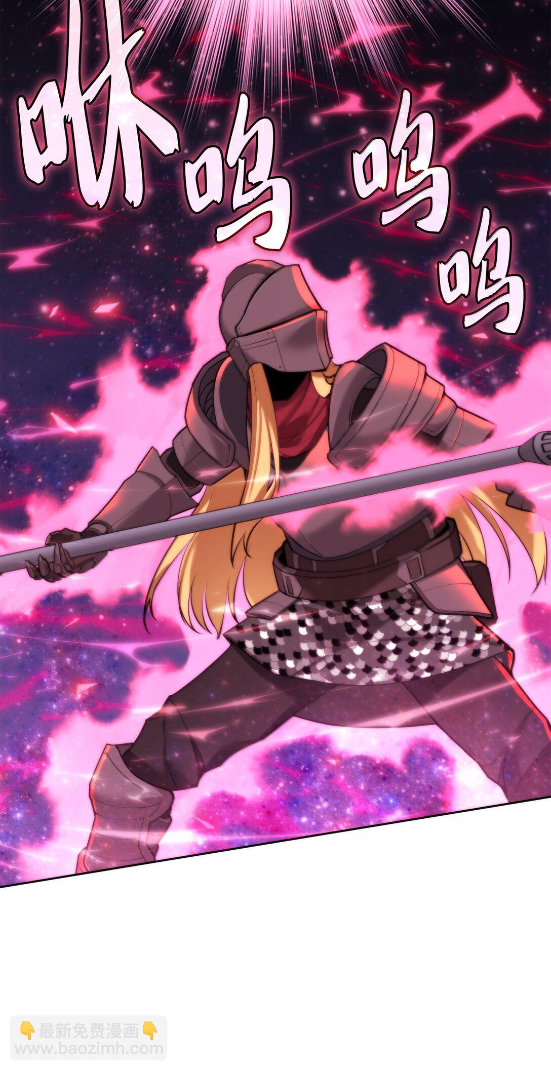 248 二等兵的传说(1/3)-第249话