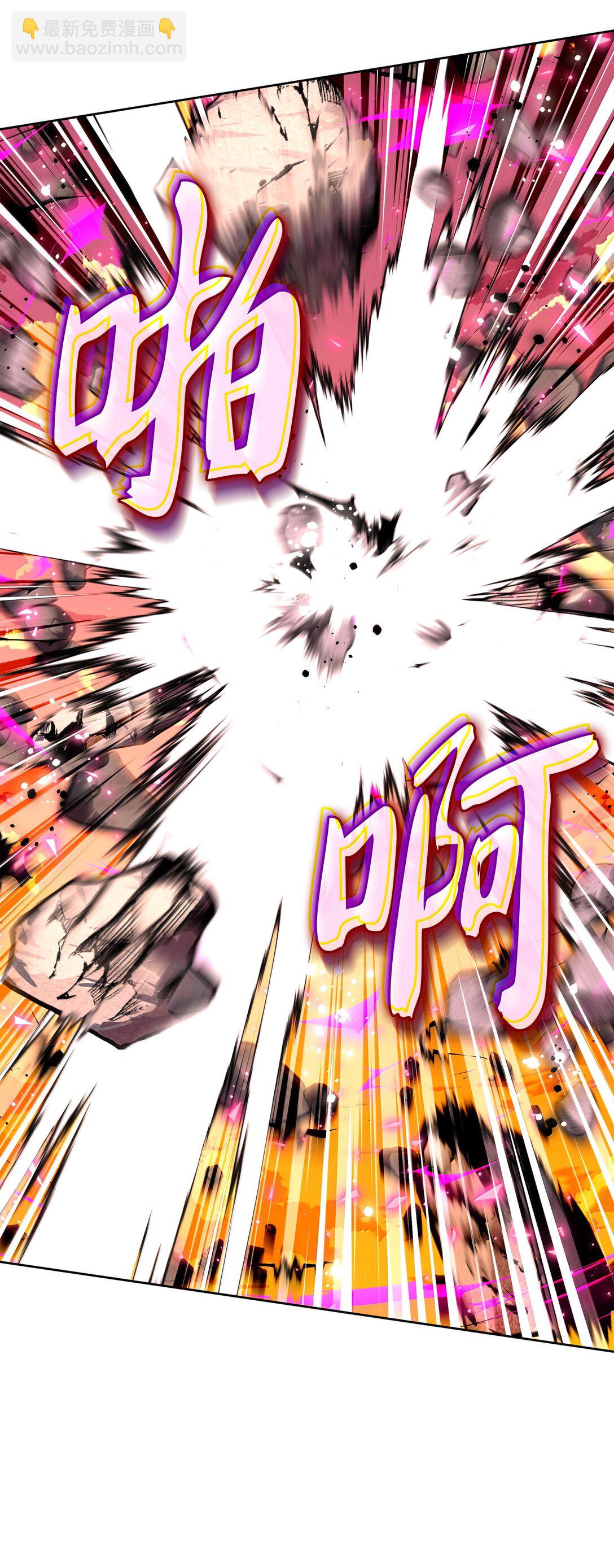 248 二等兵的传说(1/3)-第249话