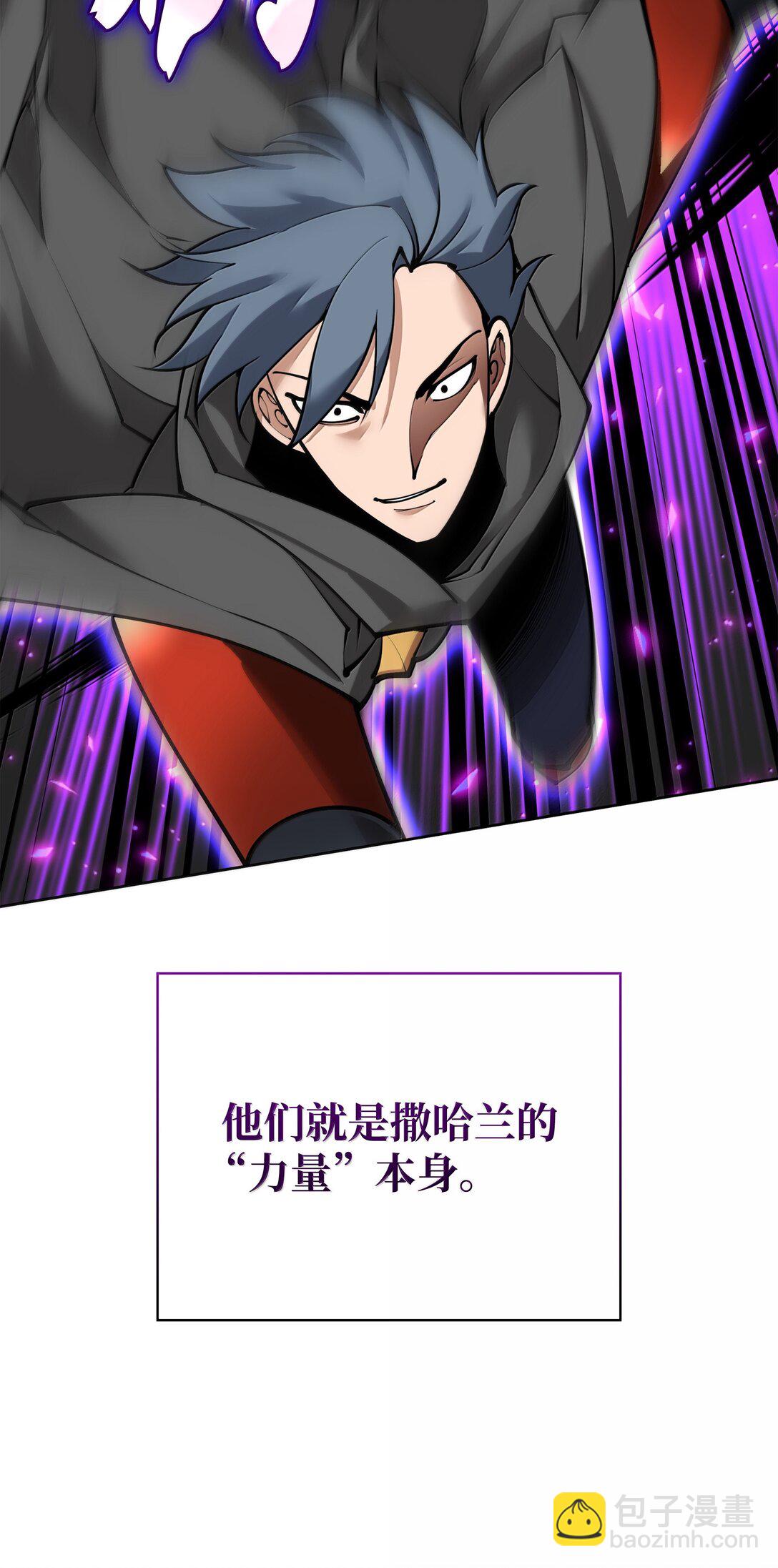 248 二等兵的传说(1/3)-第249话