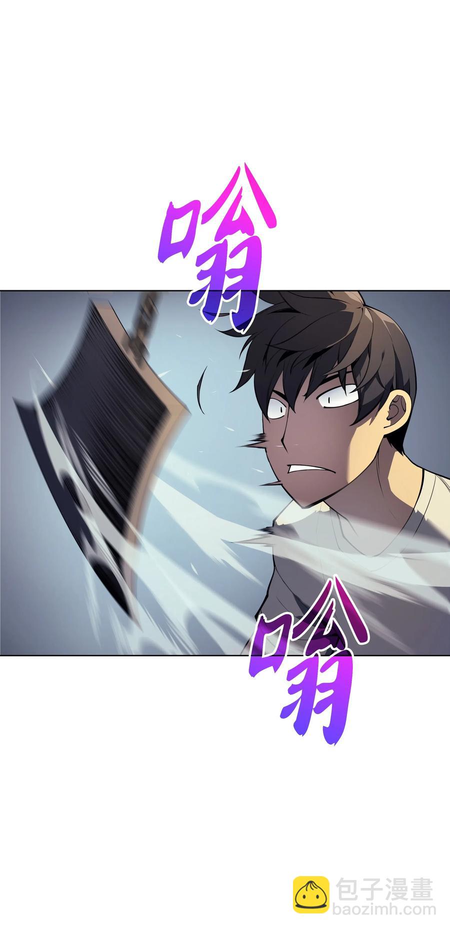 026 盟誓(1/2)-第27话