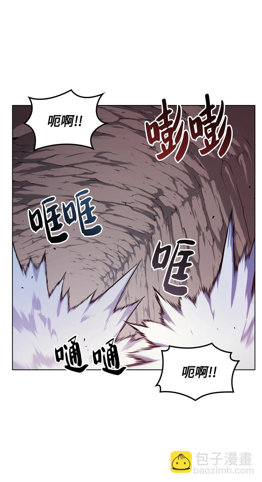 026 盟誓(1/2)-第27话