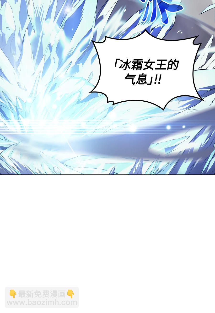 026 盟誓(1/2)-第27话
