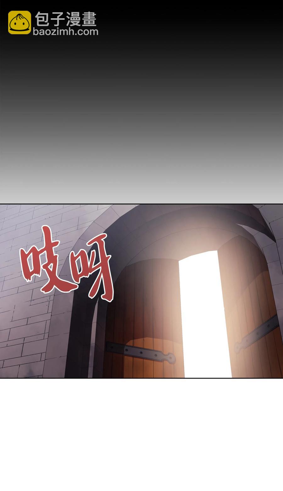 028 拉彼特的提议(1/3)-第29话