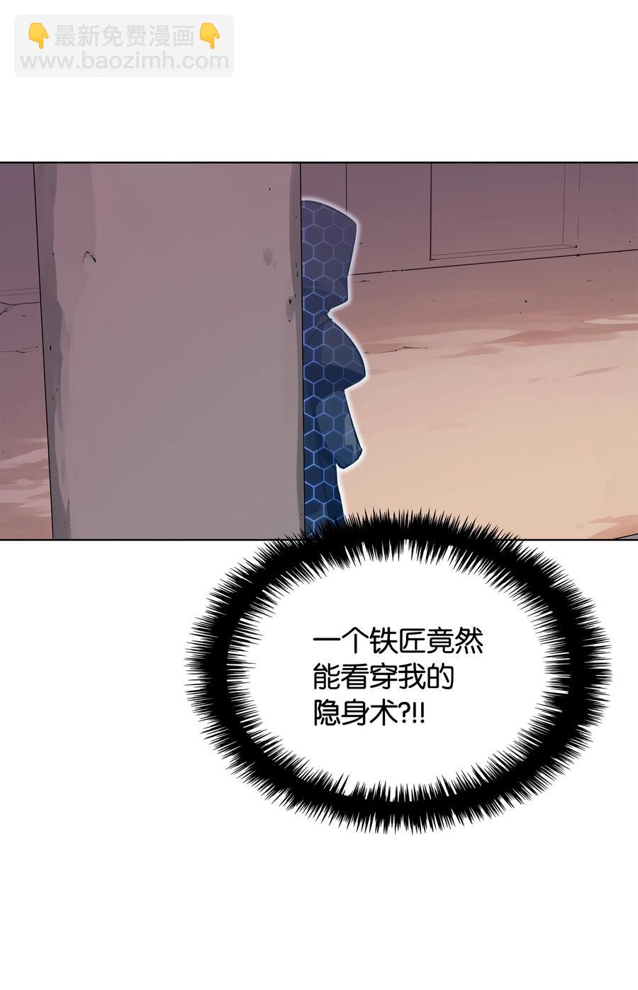 030 恶缘的开始(1/3)-第31话