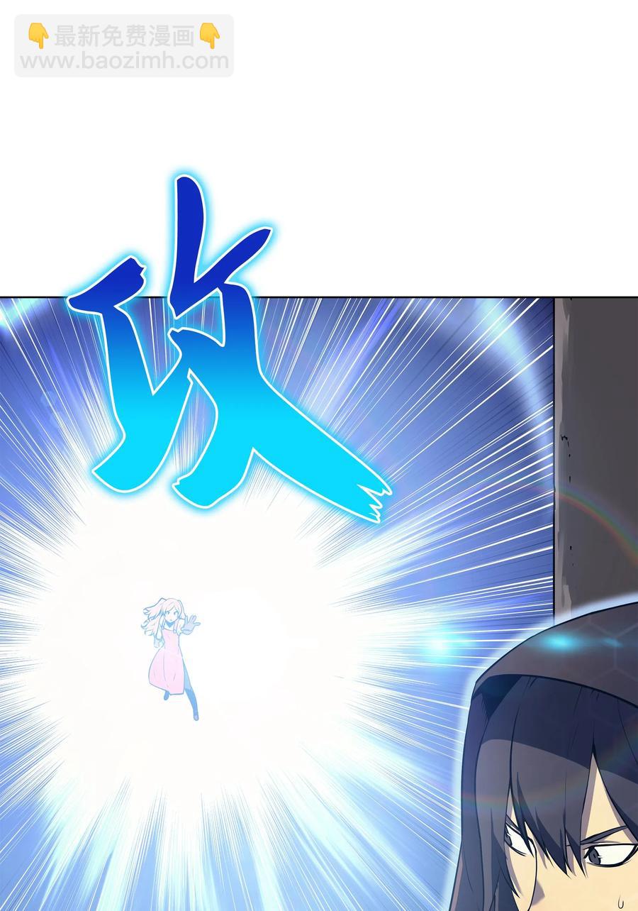 030 恶缘的开始(1/3)-第31话