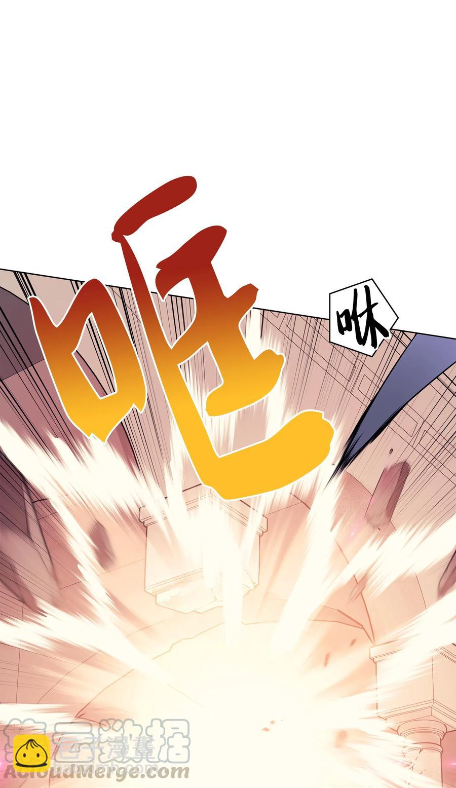 030 恶缘的开始(1/3)-第31话
