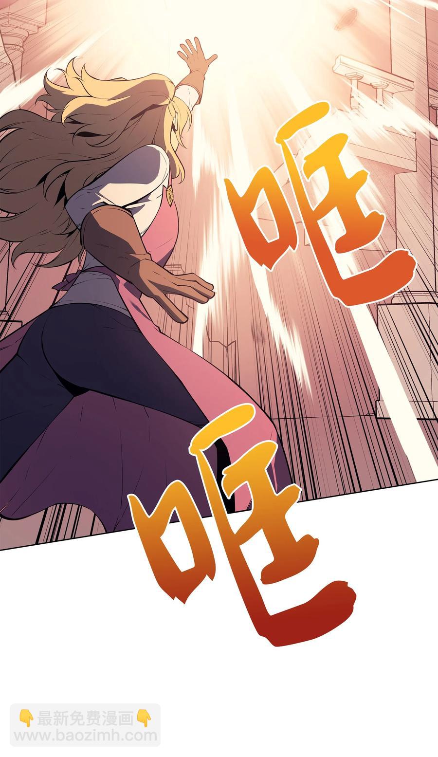030 恶缘的开始(1/3)-第31话