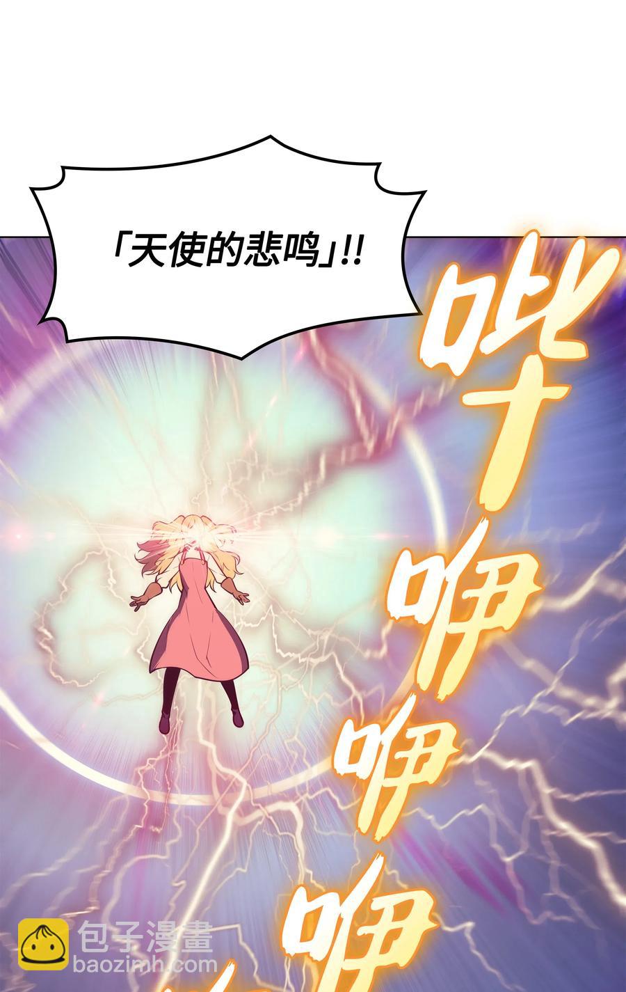 030 恶缘的开始(1/3)-第31话