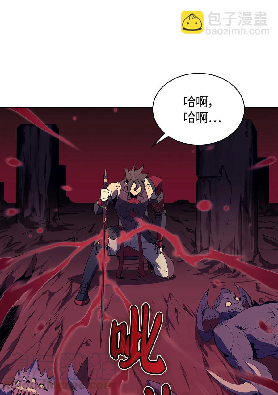 030 恶缘的开始(1/3)-第31话